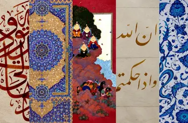 6.Uluslararası Darülmülk İslam Sanatları Yarışması sonuçları açıklandı